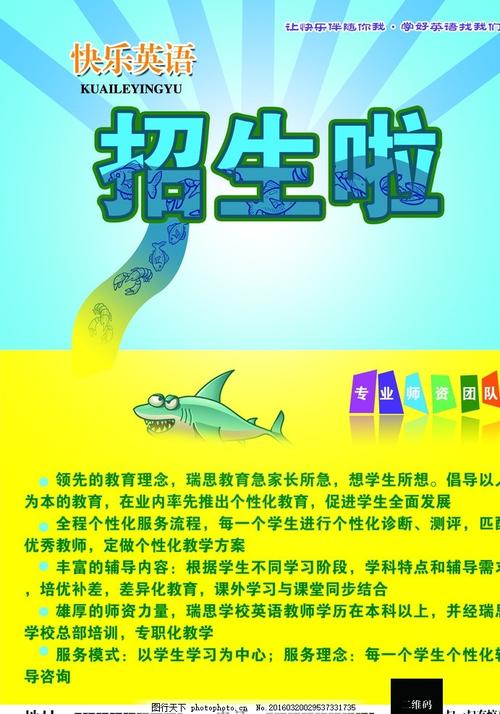 办理科罗拉多学院学位证